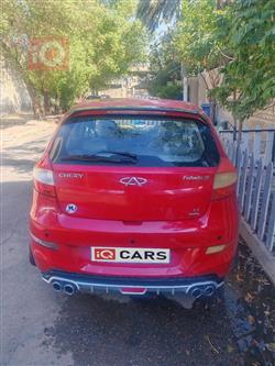 Chery Fulwin 2